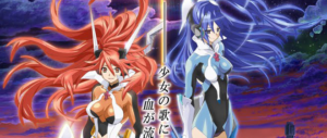 Sympho
