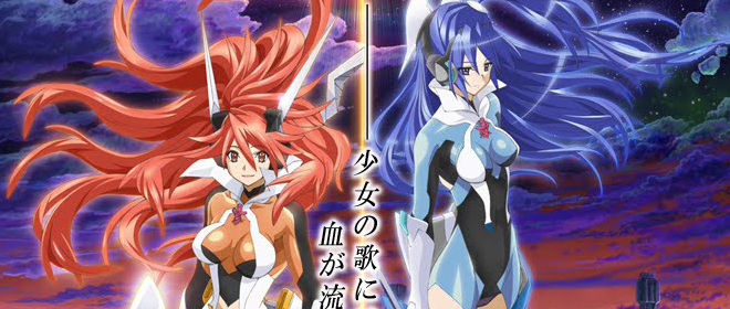 Sympho